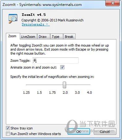 直播必备工具,好用直播课软件有哪些推荐