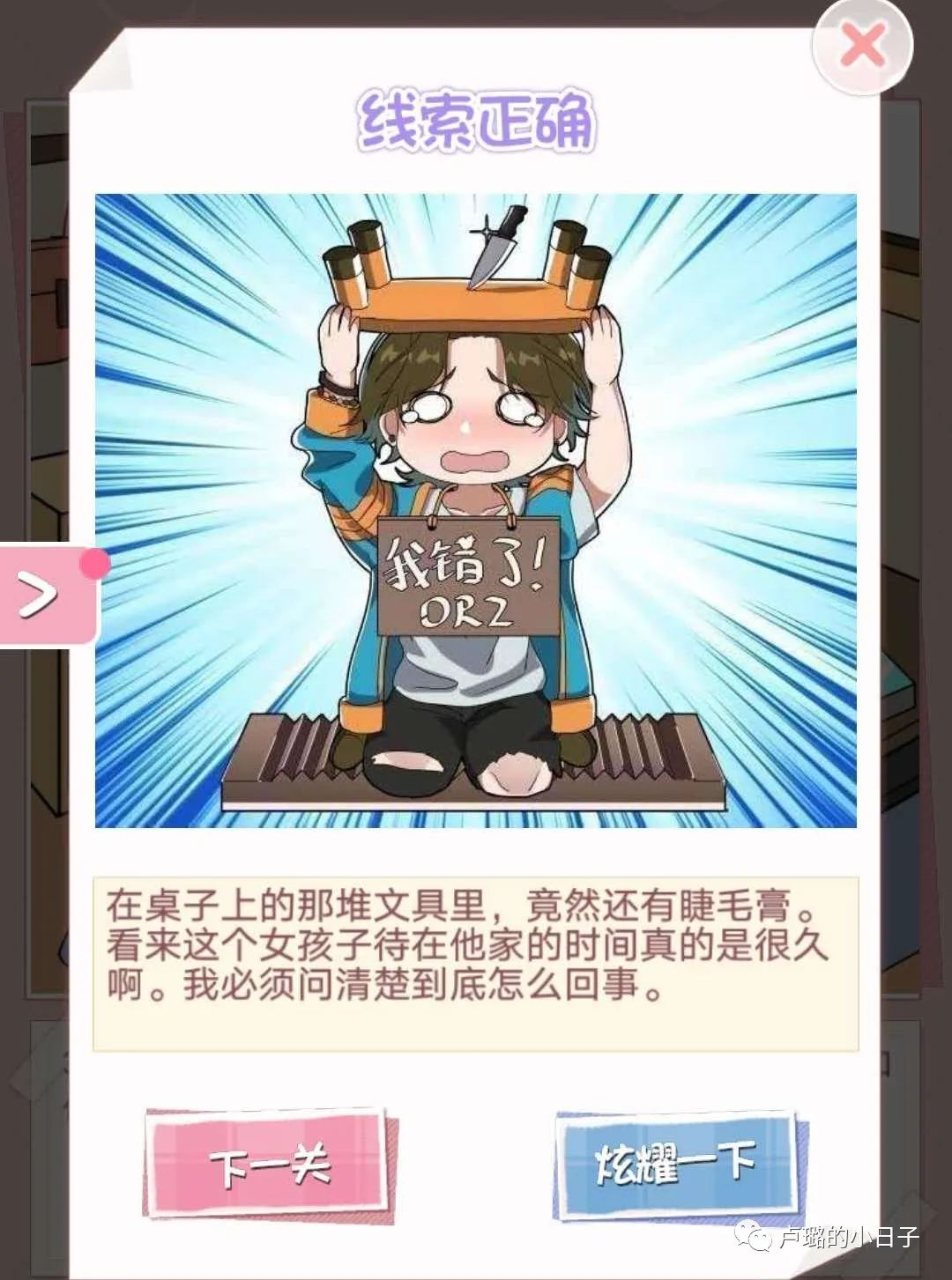 过年能玩哪些小游戏,什么小游戏适合聚会玩