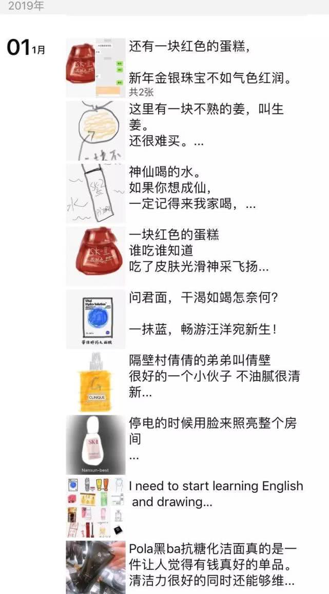 2019年发布的跨境免税政策,2019海关新政策对外劳务加工税