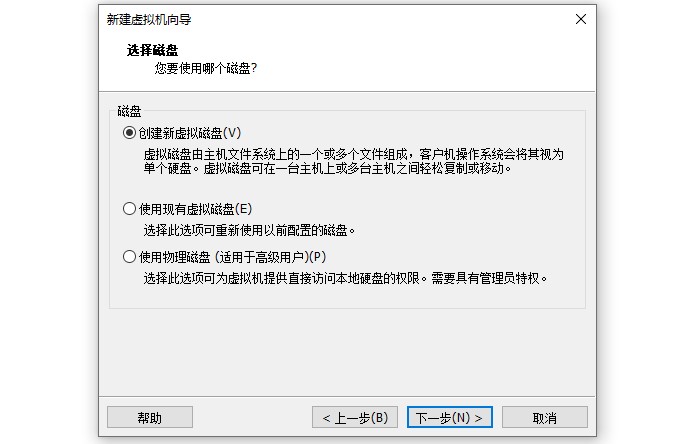 一台电脑怎么运行多个虚拟机,一台电脑怎么安装几个虚拟机