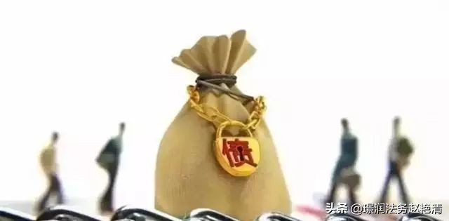 债务人无钱还债且无财产怎么办,债务人实在没钱还了怎么办