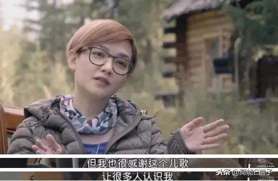 范晓萱乖乖女变小魔女,范晓萱的叛逆之路