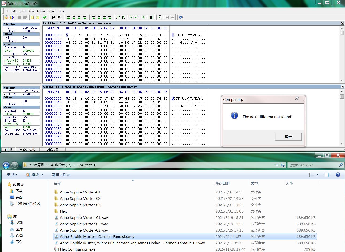 实践出真知还能怎么说,实践出真知对吗