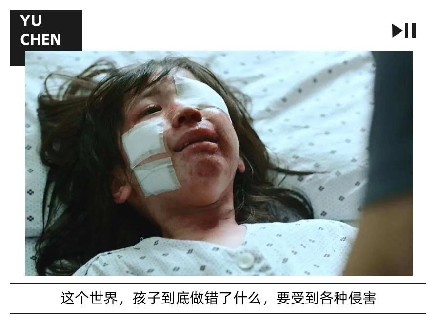 那些被“性无知”毁掉的成年人,后来都怎么样了