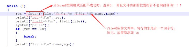 c+语言基础知识大全,学了c+后如何快速掌握c语言