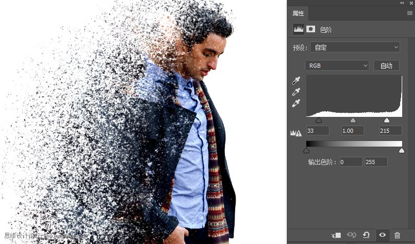 ps怎么修出梦幻的人像照片,ps如何制作人物特效照片