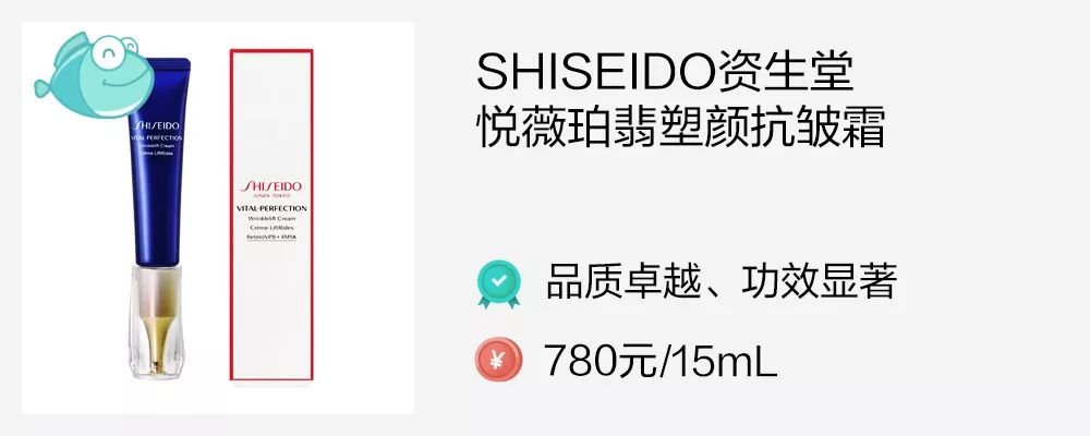 国货眼霜推荐前十名小红书,小红书里超补水的眼霜有哪些