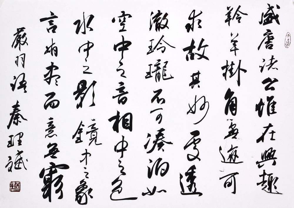 喜欢钱的名言,喜欢钱的网络用语