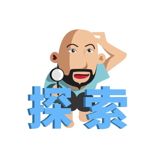 管道疏通剂制作气球,自制管道疏通剂有用吗