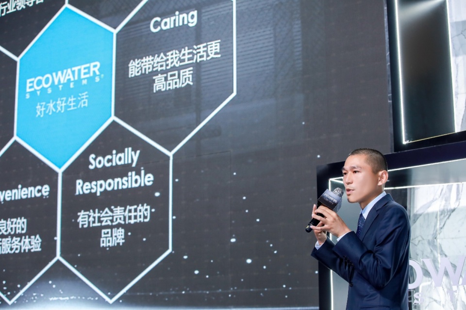 怡口净水云钻新品发布会,ai赋能家居