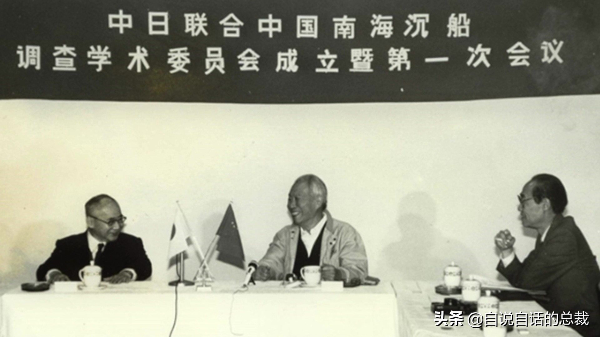 中国南海发现古董沉船,我国南海发现古沉船