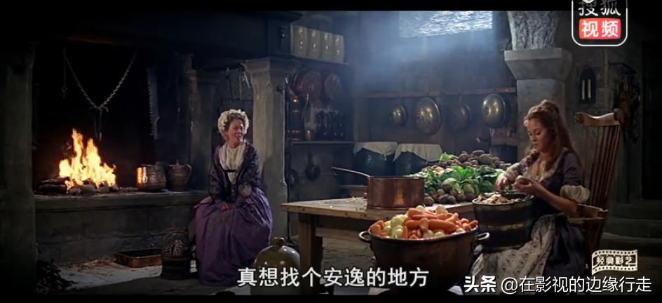 聊聊《水晶鞋与玫瑰花》——多看看童话，能洗礼压抑又枯燥的精神