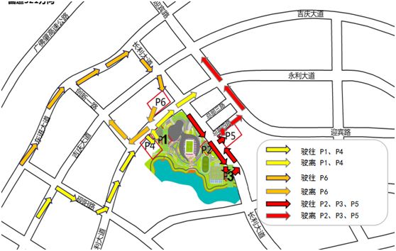 鐢瞐鏄庢槦瓒崇悆鑱旇禌鑲囧簡钀藉箷,鑲囧簡鐢瞐鏄庢槦瓒崇悆鑱旇禌