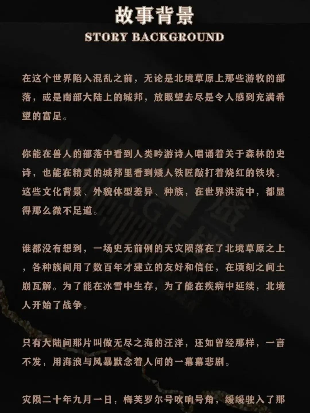梅芙罗尔号缺点,梅芙罗尔号解析