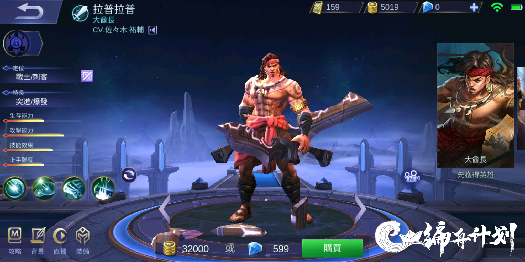 世界上不让玩家充钱的游戏,菲律宾服的游戏怎么充值