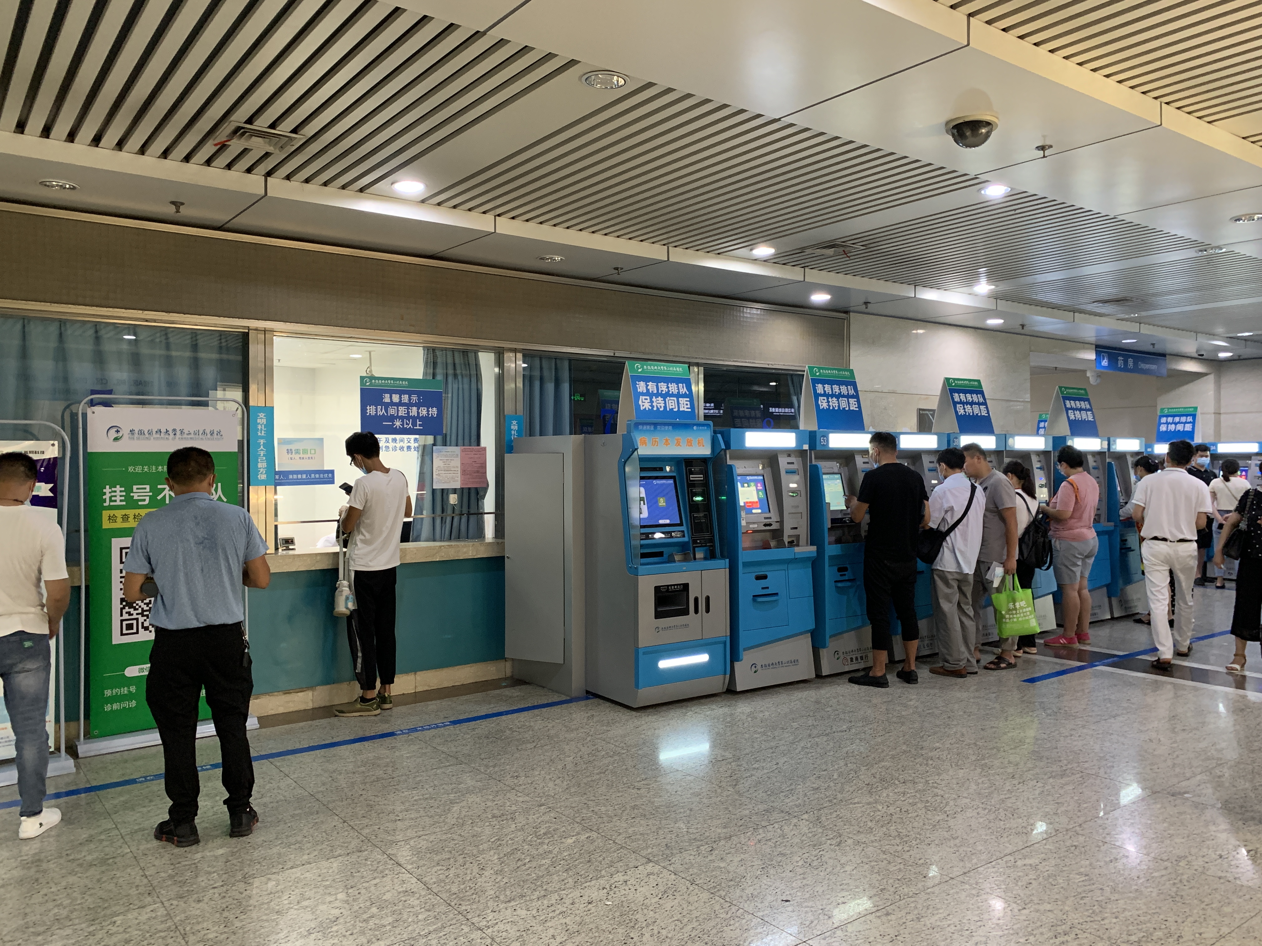 安医二附院医院围墙效果图,安医二附院大楼图片