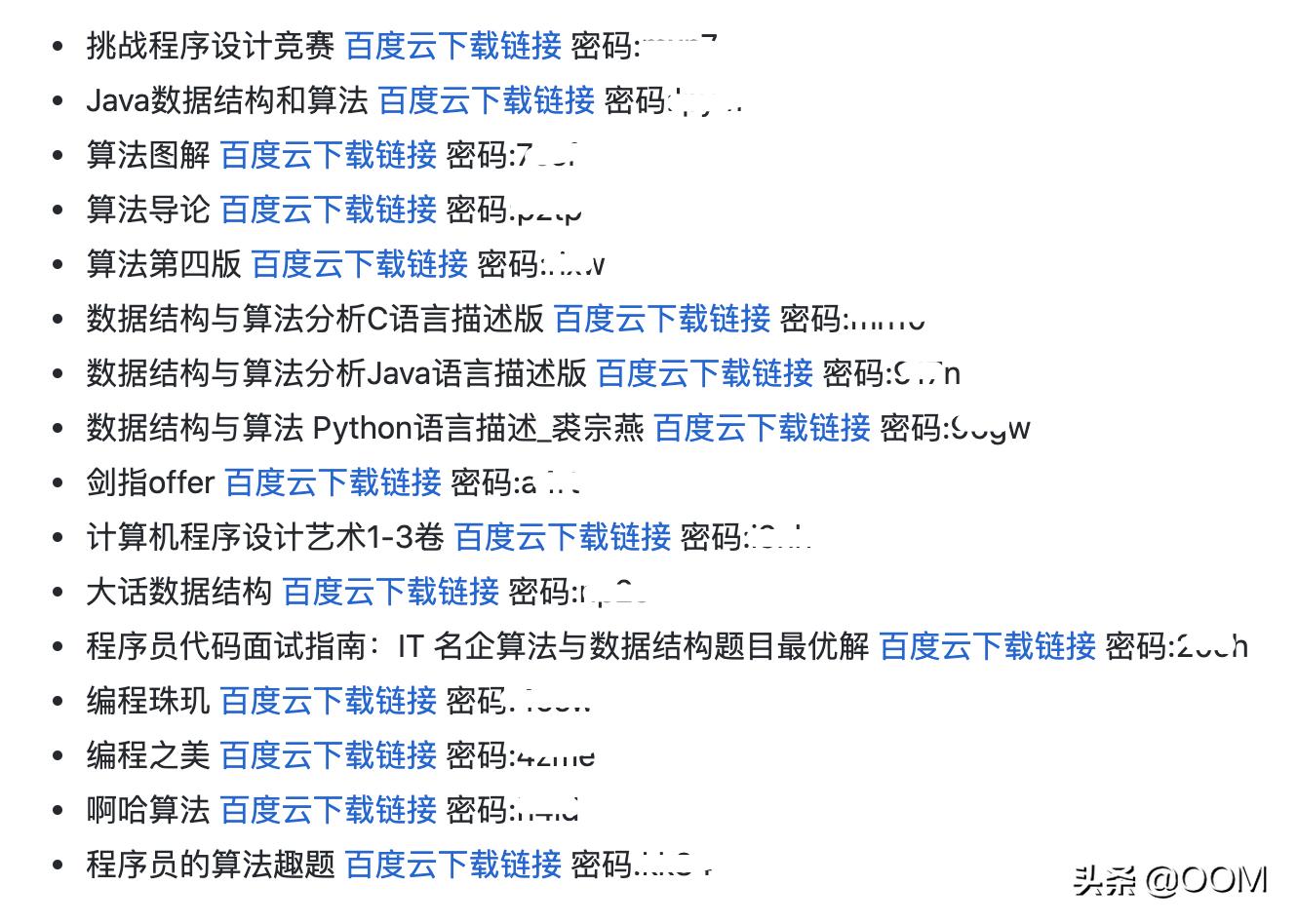 pythondoc鎵归噺杞琾df,浣跨敤python鎵归噺杞崲pdf