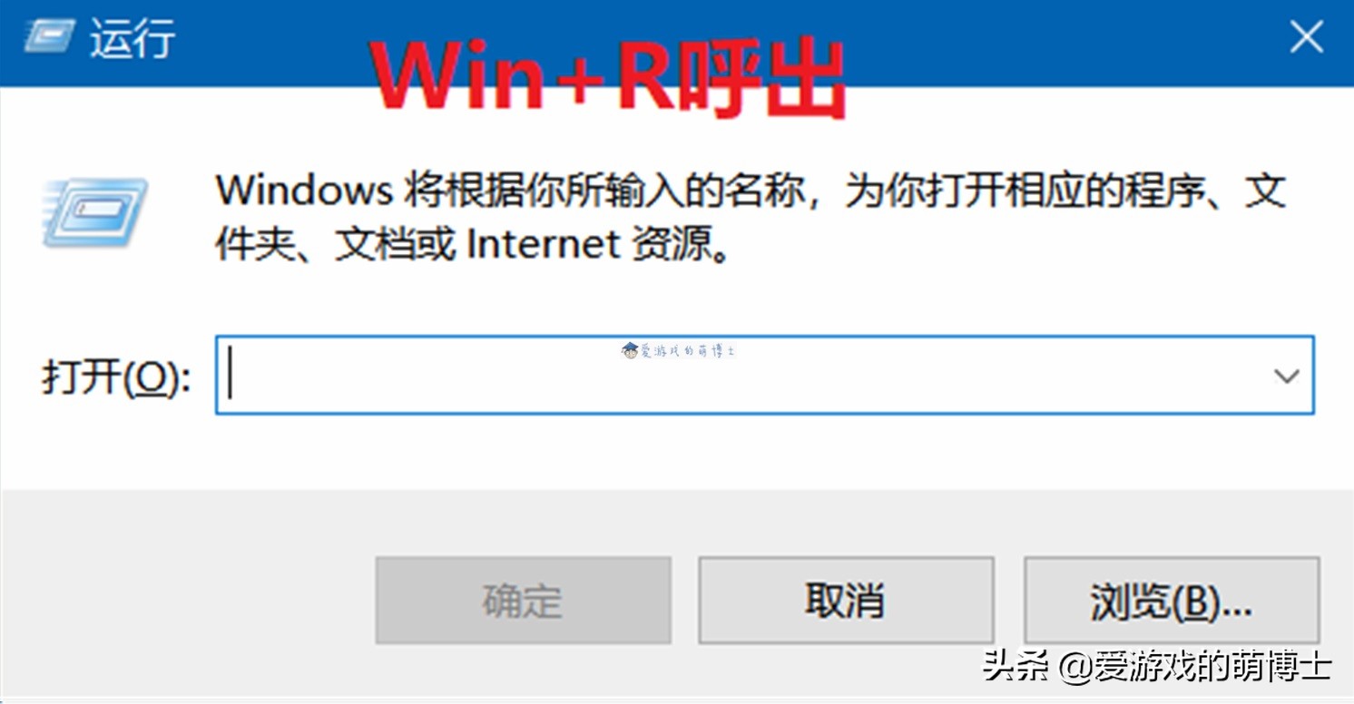 win10系统打游戏卡顿严重解决方法,升级win10打游戏卡顿怎么解决