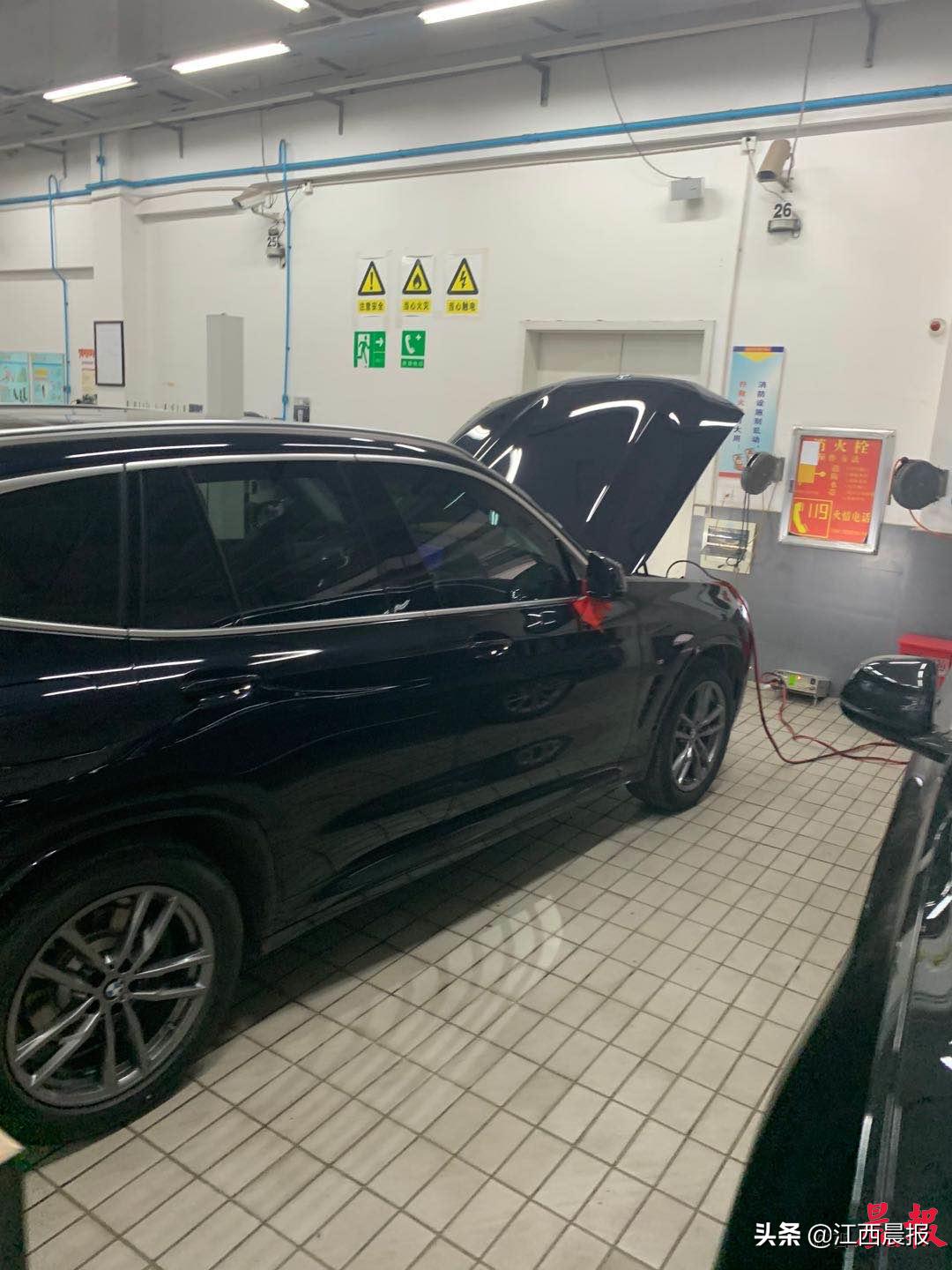 南昌宝泽公司最新事件,南昌宝泽事件