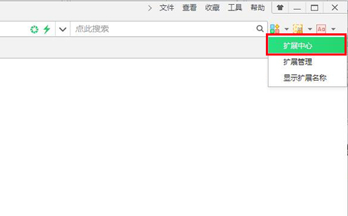 怎么从网站中下载视频,电脑怎么免费下网站视频