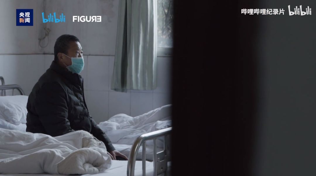 武汉纪录片76天短片,纪录片武汉的76天