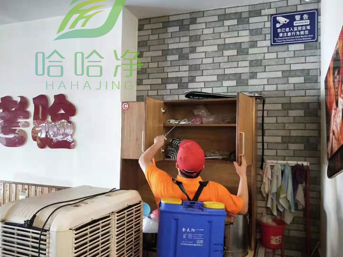 重庆有效灭蟑螂公司,重庆商场灭蟑螂公司