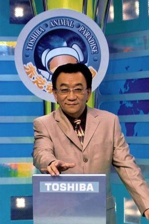 日本东芝toshiba,toshiba东芝家电