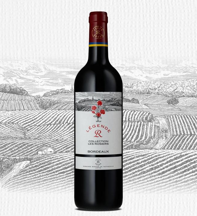 拉菲玫瑰红酒,拉菲传奇波尔多赤霞珠干红葡萄酒