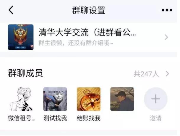 本来想骗点钱该怎么办,本想赚点钱然后被骗了句子