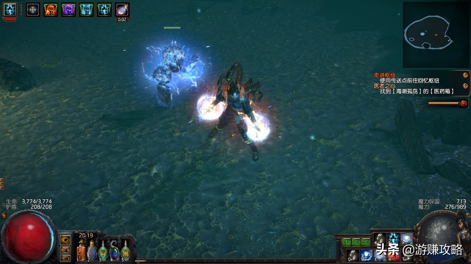 流放之路哪个适合新手玩的,流放之路各个玩法介绍