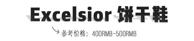 好看不贵的帆布鞋推荐,帆布鞋女推荐平价50元以下