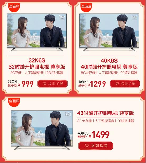 西安高中生近视率87.2%，蓝光危害触目惊心