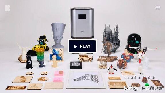 3D复原袜、电子墨水智能机，众筹平台上赚“智商税”产品？