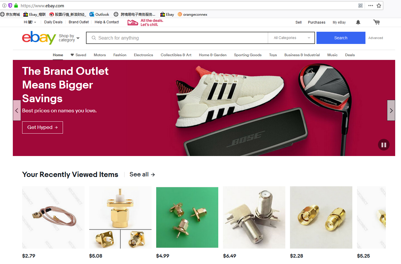ebay跨境电商入门完整教程,跨境电商amazon入门