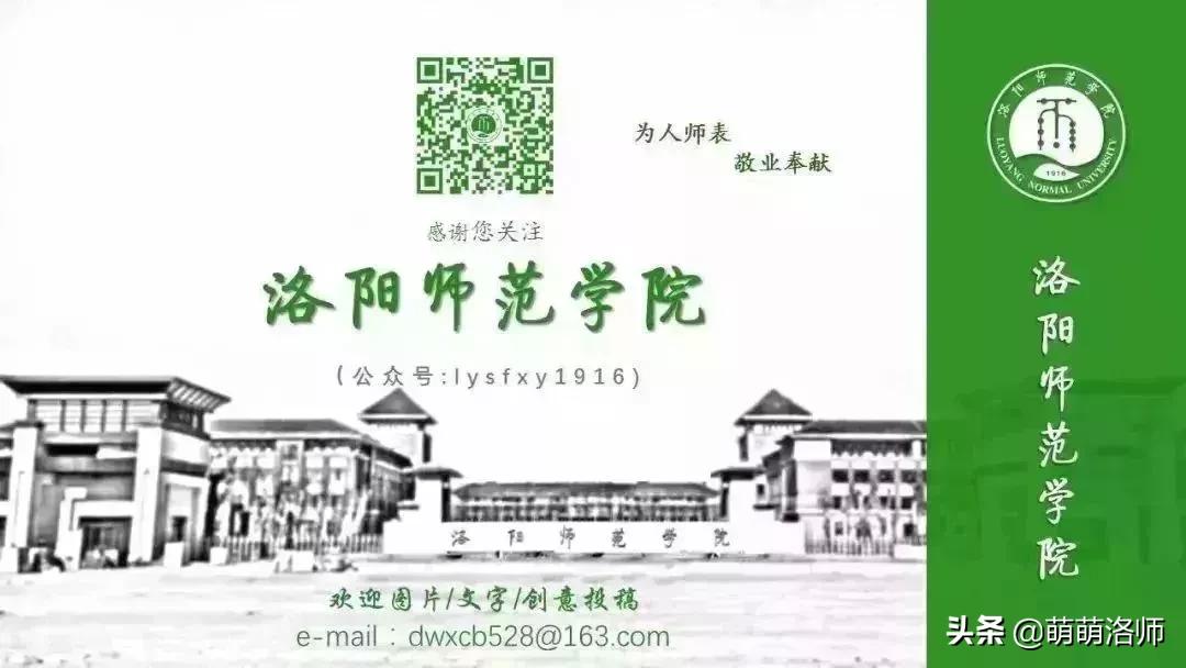 市新冠疫情防控指挥部召开会议,疫情防控工作领导小组的通知