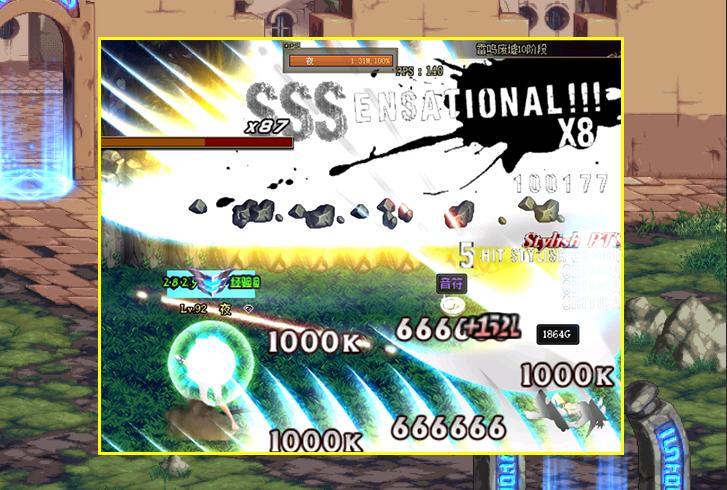 dnf100级天帝用太刀还是短剑,dnf刃影天帝剑