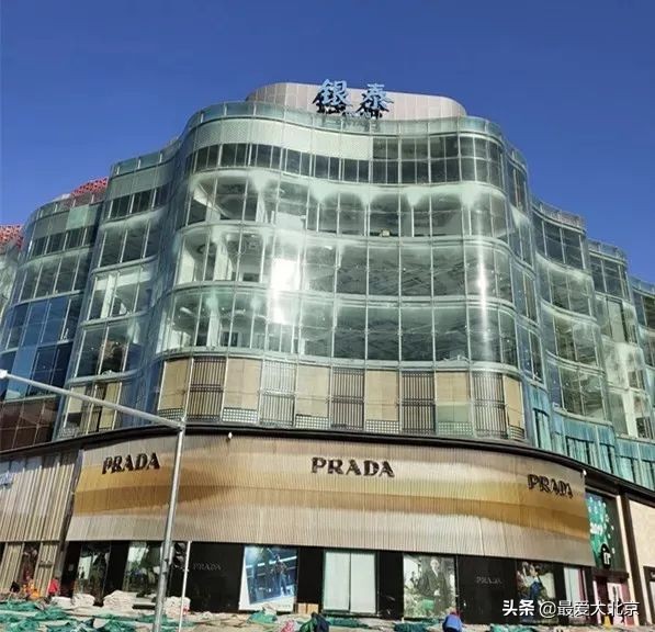 王府井流逝的记忆,记忆中的北京王府井