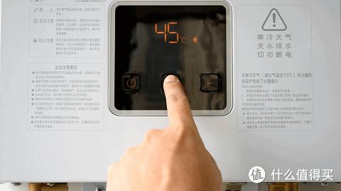 夏天热水器水温不够用,夏天不烫燃气热水器