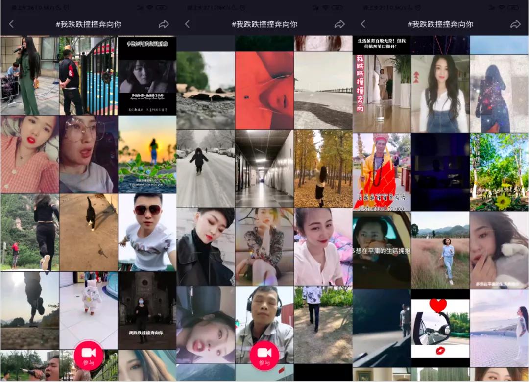 抖音最近很火的歌怎么没有了,盘点抖音那些难听的歌
