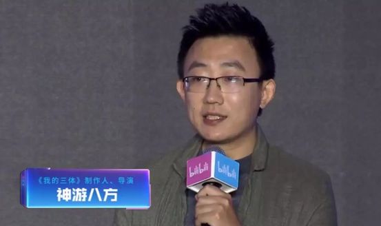 今夜的胜利，属于三体“方块人”