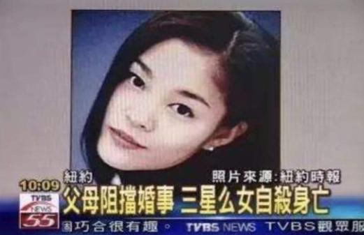 韩国首富遗产税,韩国首富逝世家族财产分割