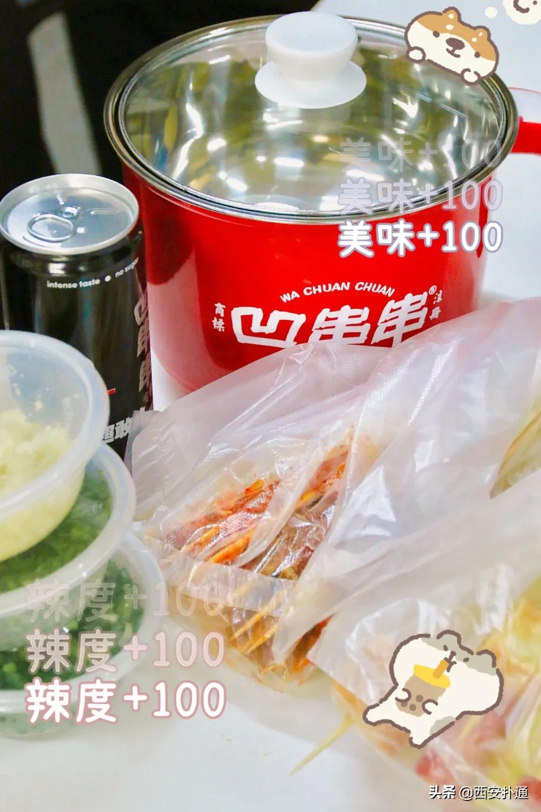 火锅外卖品质推荐,高档火锅自助测评