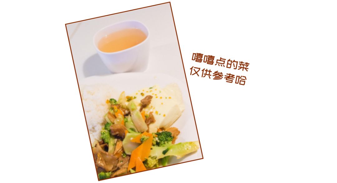 深圳宝安喝茶的世外桃源,宝安西乡世外桃源