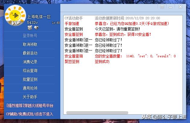 玩cf没有枪怎么回事,玩cf没装备