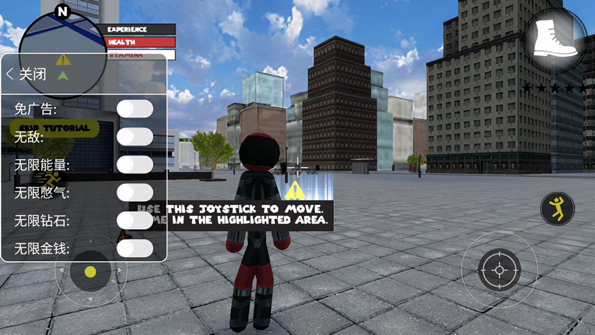 火柴人绳索英雄mod版怎么下载,正版火柴人绳索英雄内置mod菜单