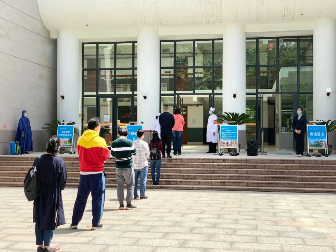 全力以赴,全力以赴重逢可期