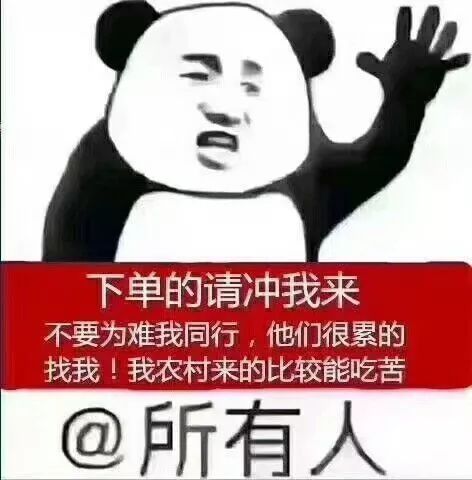 电商运营有前途吗,电商运营有前途吗能挣钱吗