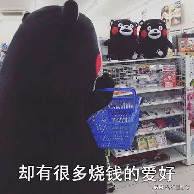 汤姆福特和迪奥哪个眼影盘好,汤姆福特20号眼影教程