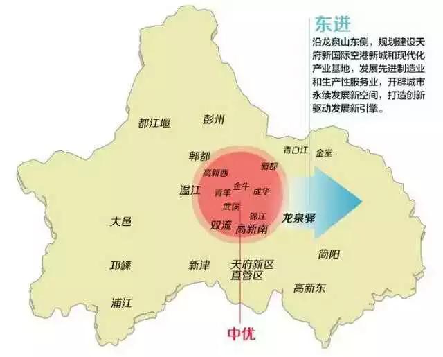 成都龙泉凯德卓锦万黛150平米,成都凯德卓锦万黛50平
