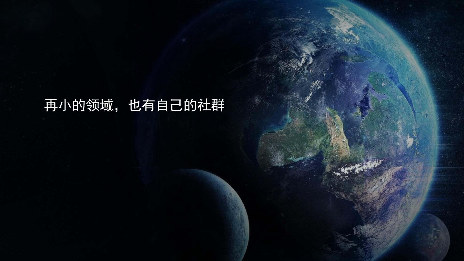 社群经济如何利用社群做营销,社群营销与社群运营